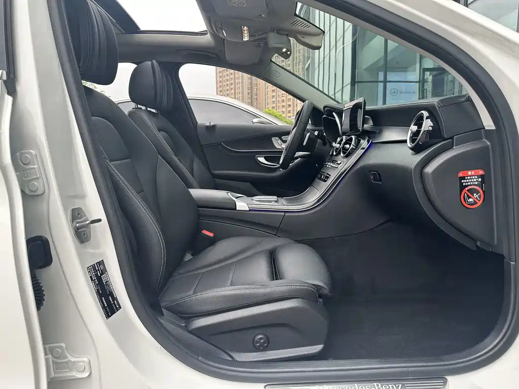 Mercedes-Benz C-Class 2020 — фото 24