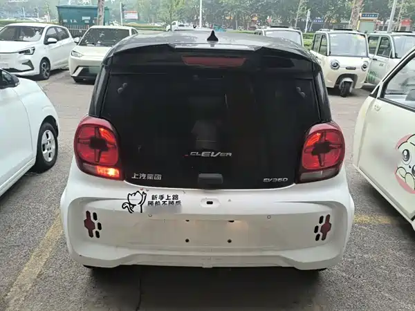 Roewe CLEVER 2022