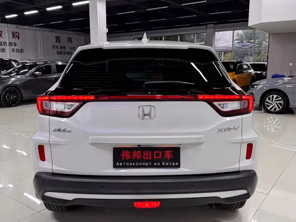Honda XR-V 2022