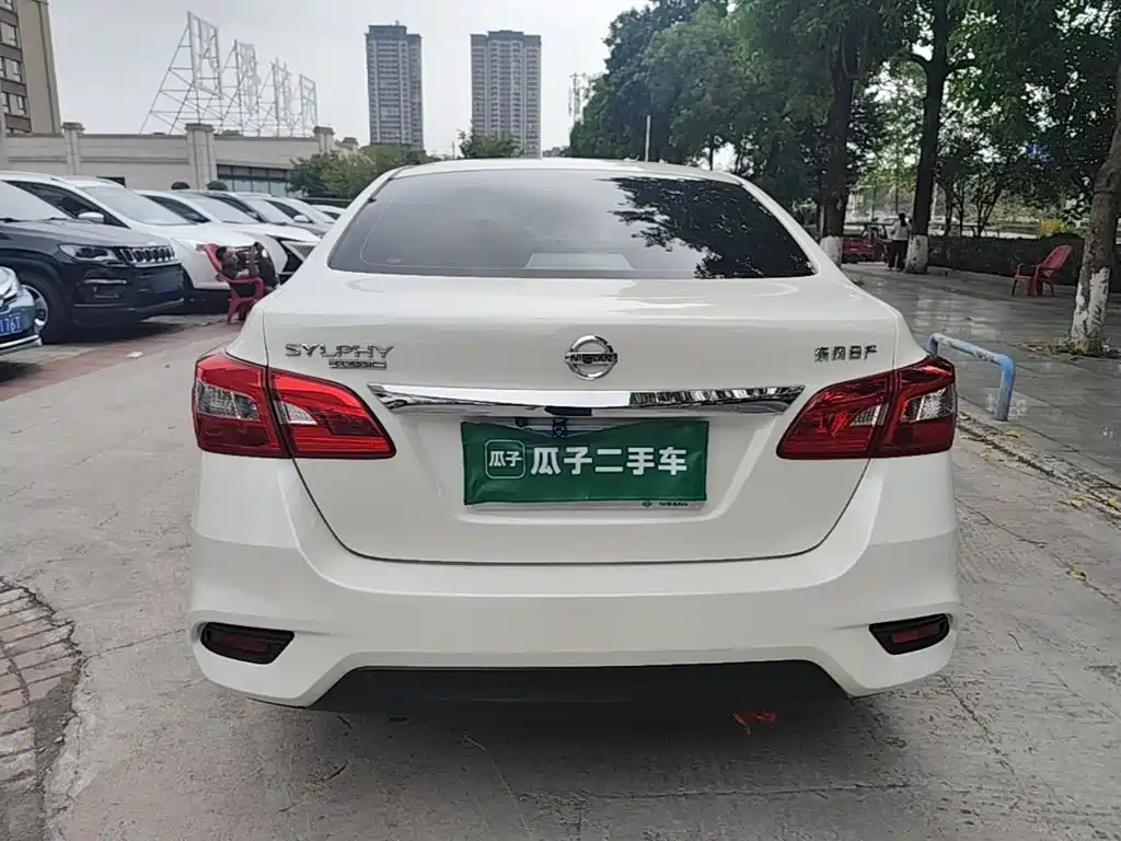 Nissan Sylphy 2025
