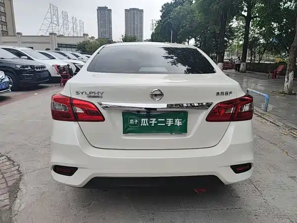 Nissan Sylphy 2025