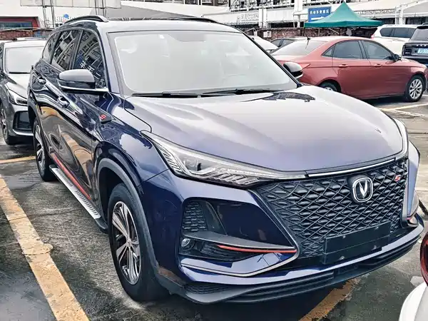 Changan CS75PLUS 2020