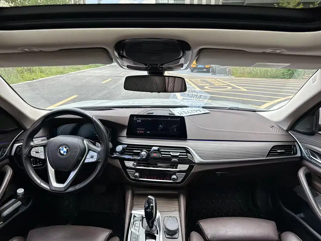 BMW 5 Series 2020