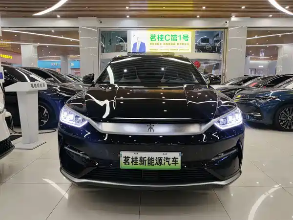 BYD Song PLUS New Energy 2023