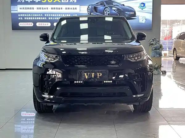 Land Rover Discovery 2020
