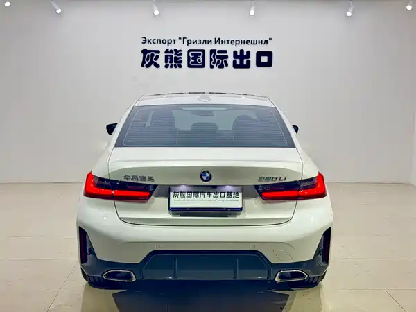 BMW 3 Series 2023