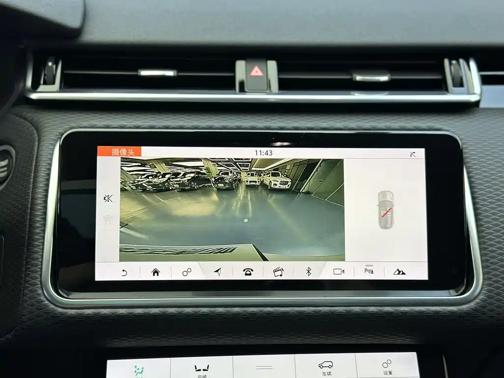 Land Rover Velar 2020 — фото 20