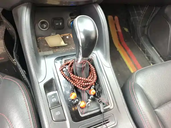 Changan CS75 2016