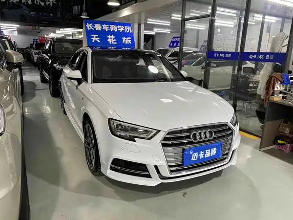 Audi A3 2020