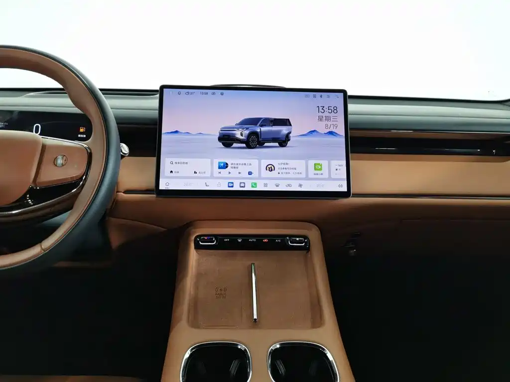 GAC Trumpchi S7 2025 — фото 12