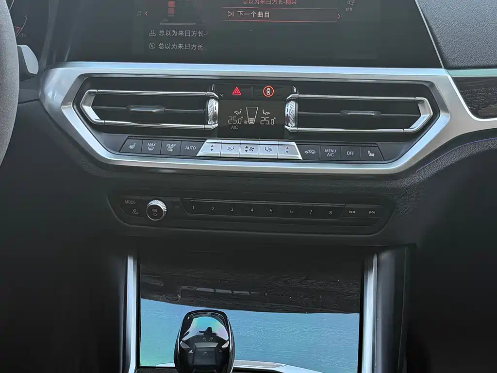 BMW 3 Series 2020 — фото 14