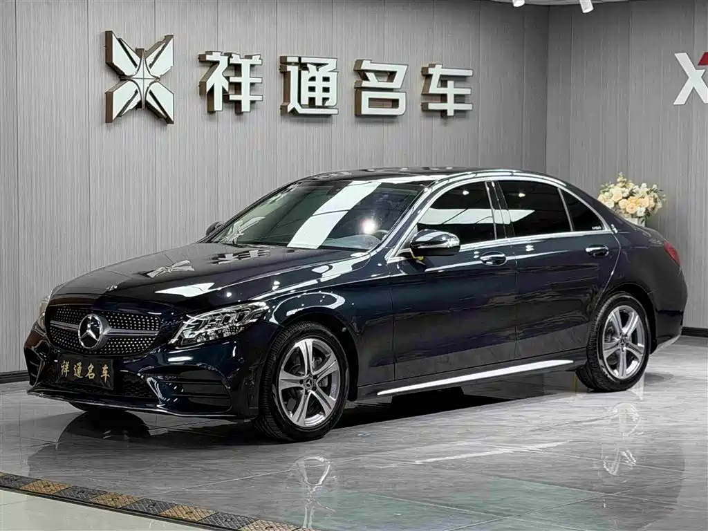 Mercedes-Benz C-Class 2020