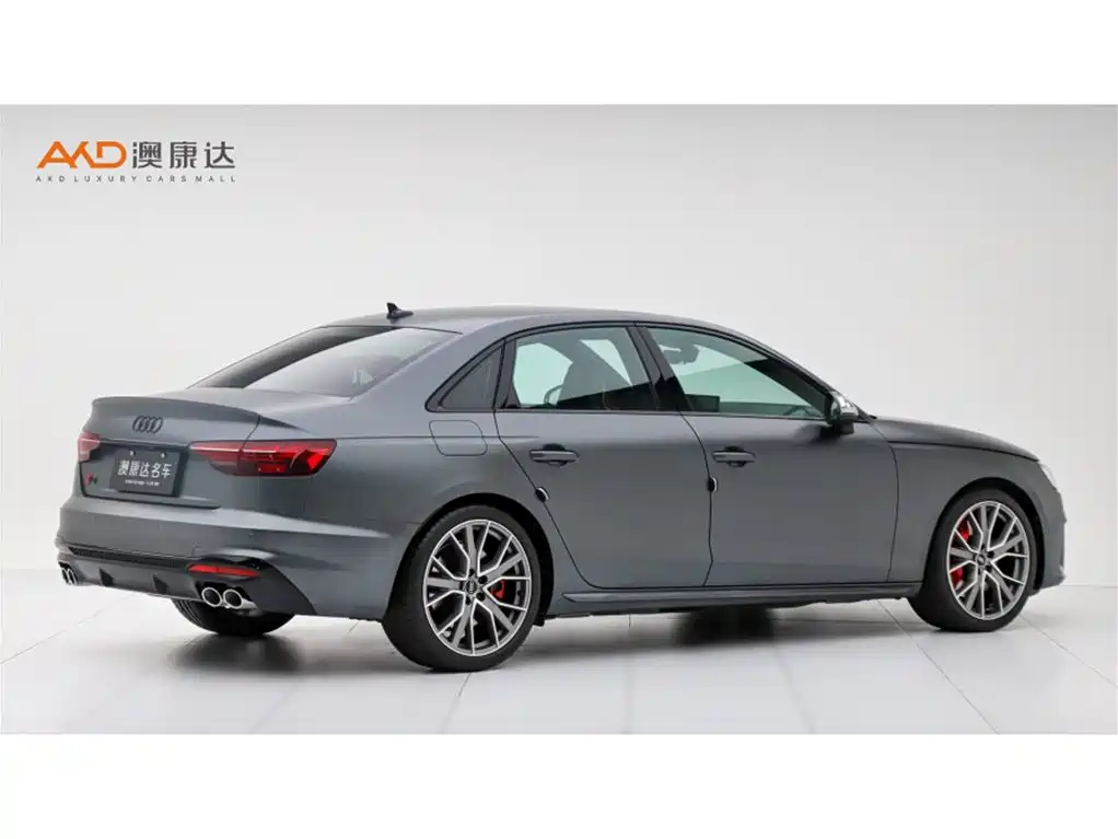 Audi S4 2024