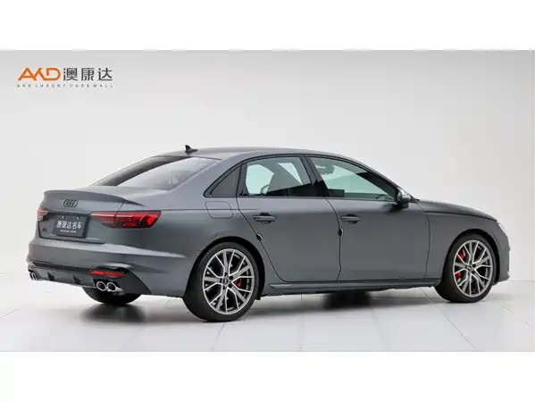 Audi S4 2024