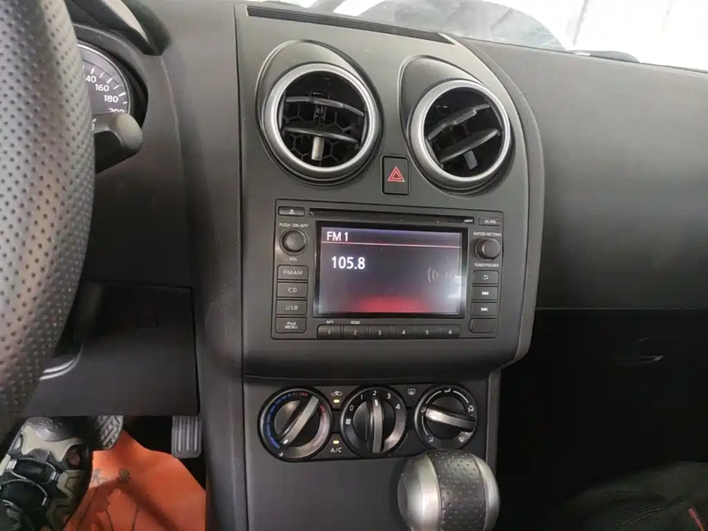 Nissan Qashqai 2015 — фото 13