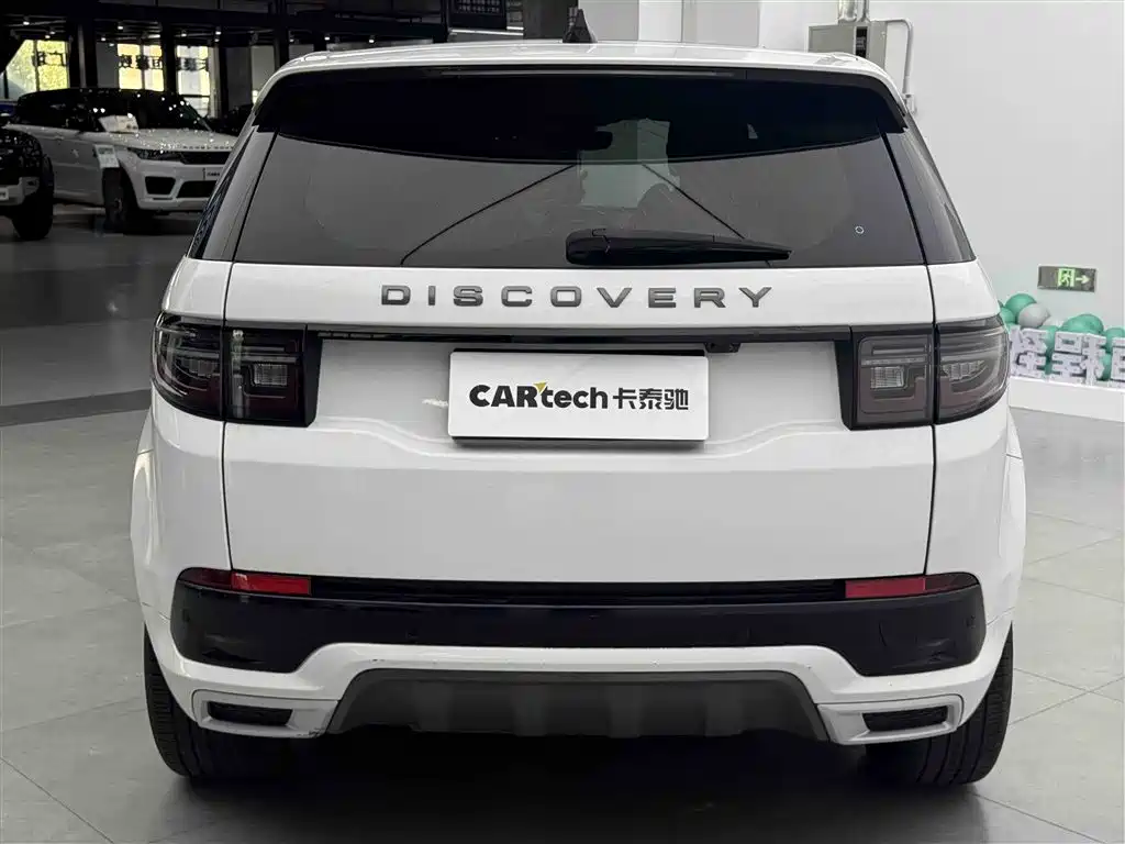 Land Rover Discovery Sport 2021 — фото 4