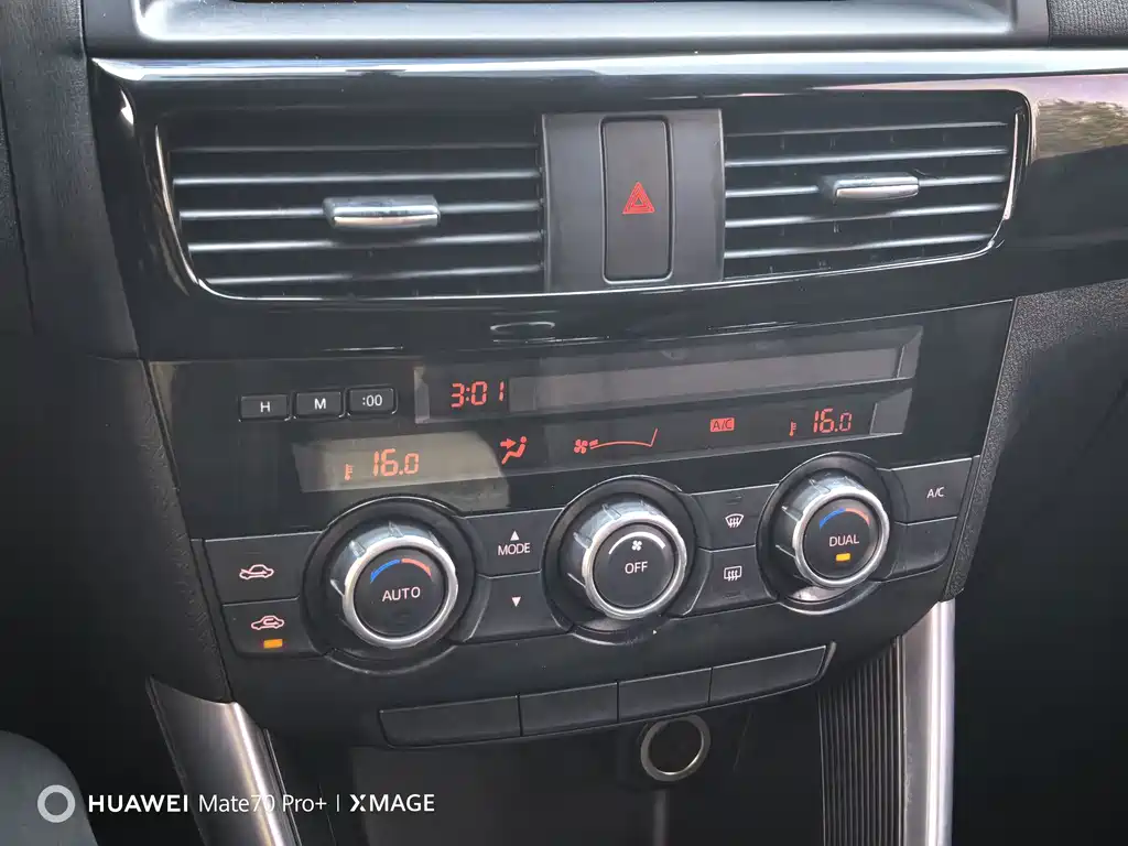 Mazda CX-5 2015 — фото 17