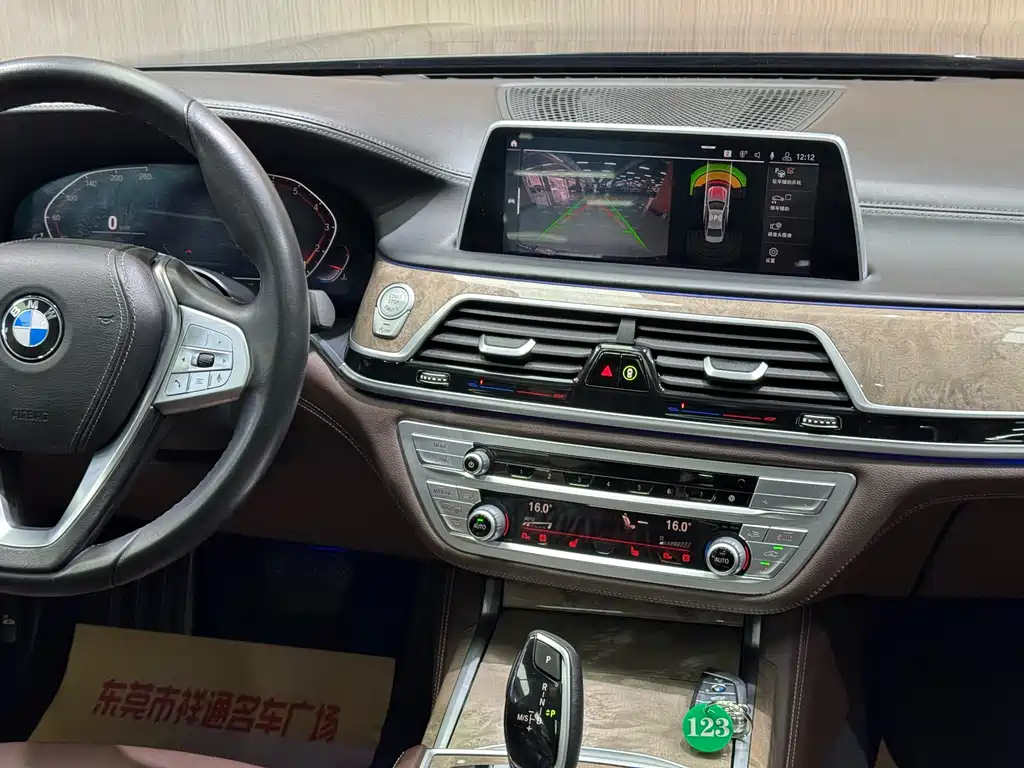 BMW 7 Series 2019 — фото 22
