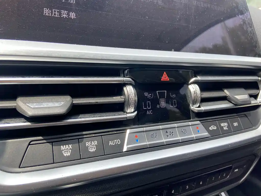 BMW 3 Series 2021 — фото 13