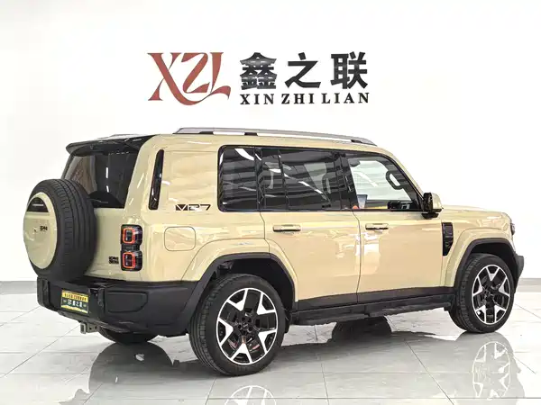 Icar V27 2026