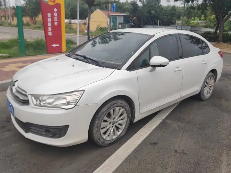 Citroën Sega 2014
