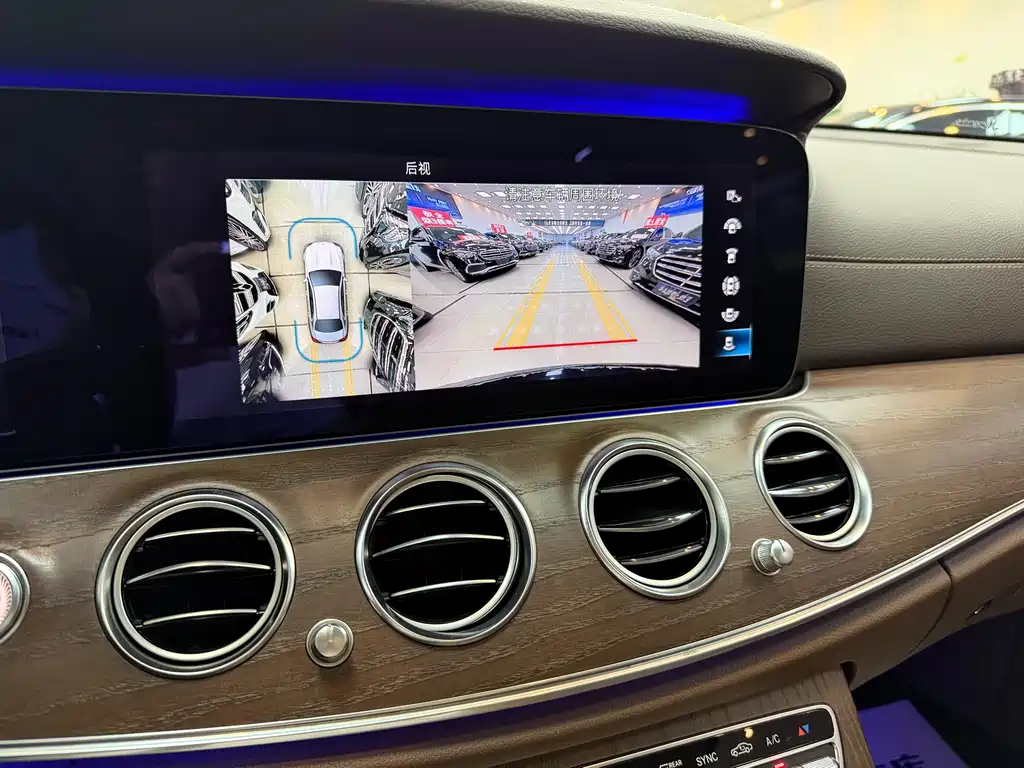 Mercedes-Benz E-Class 2021 — фото 10