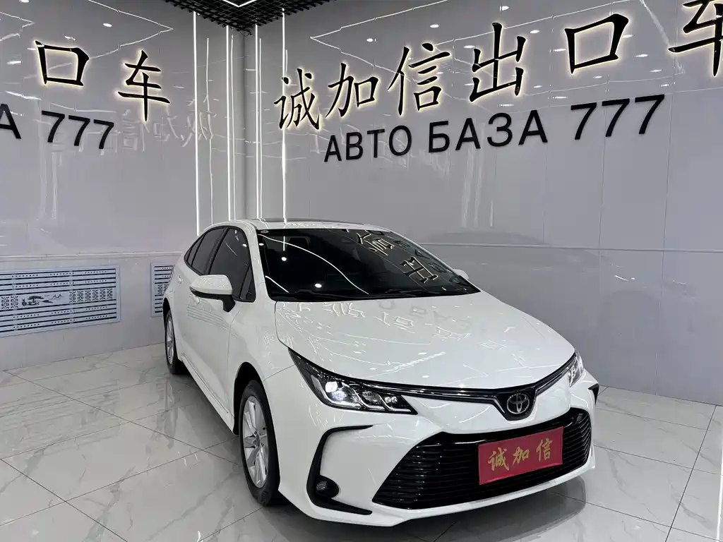 Toyota Corolla 2023