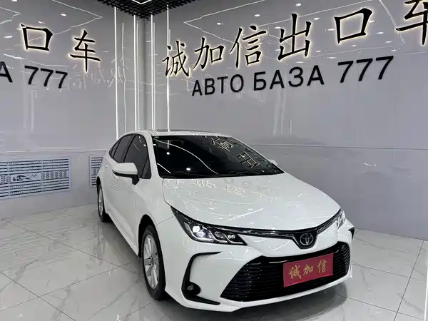 Toyota Corolla 2023