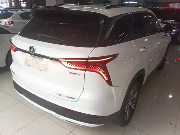 Changan CS75PLUS 2020