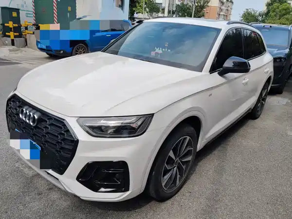 Audi Q5L 2023