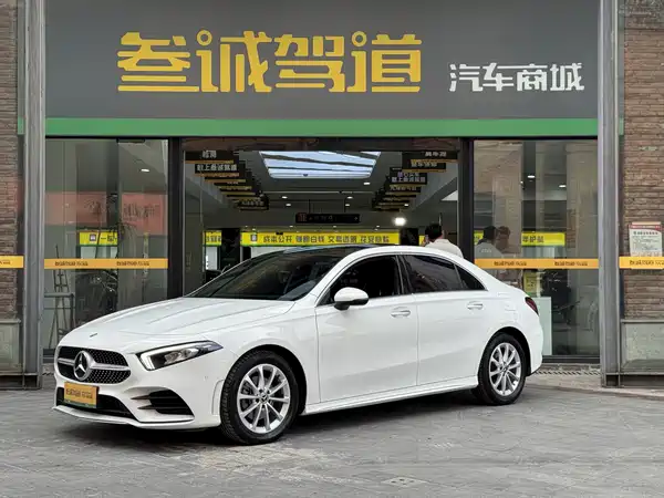 Mercedes-Benz A-Class 2022