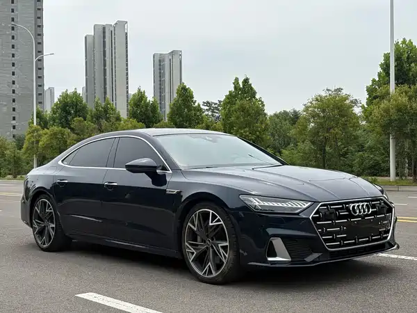 Audi A7L 2023