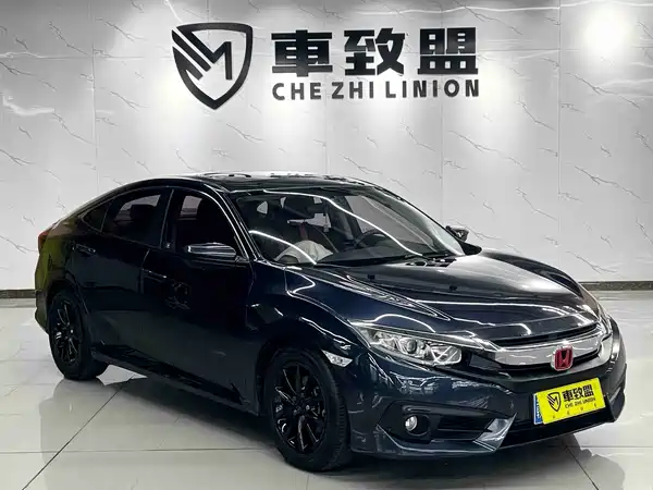 Honda Civic 2017