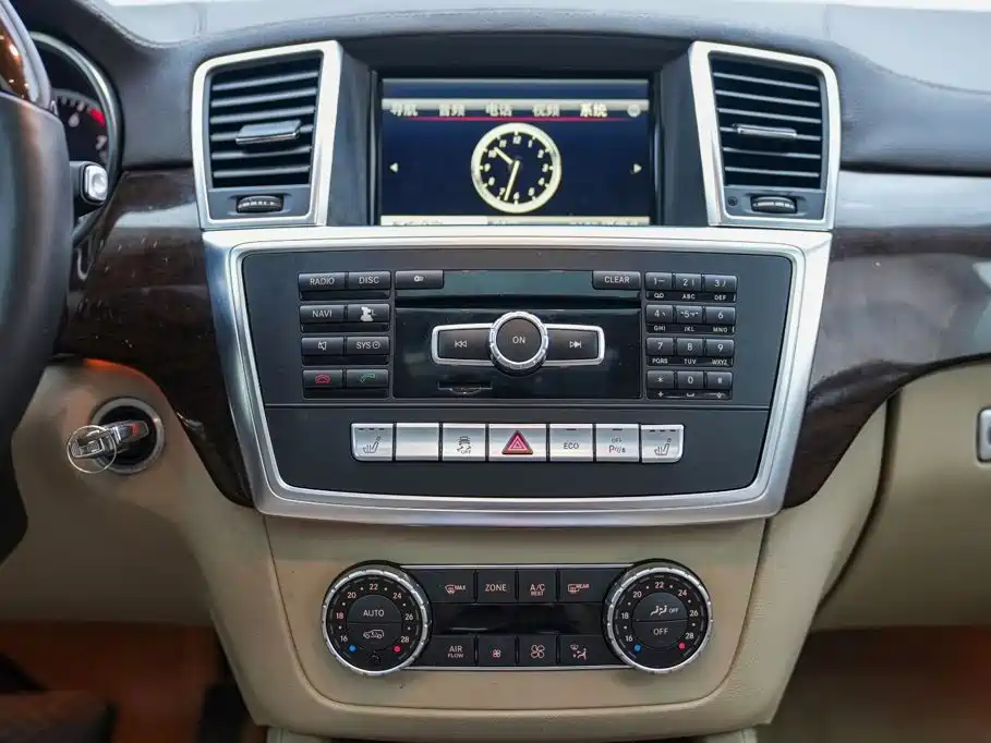 Mercedes-Benz GL-Class 2015 — фото 10