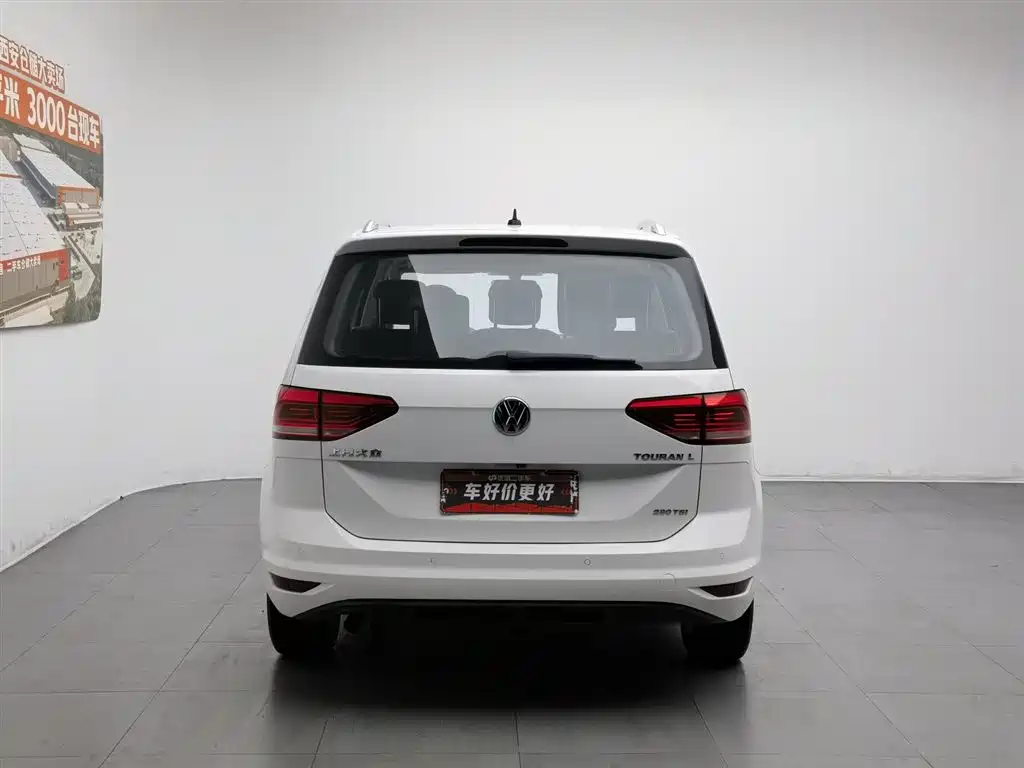 Volkswagen Touran 2018 — фото 4
