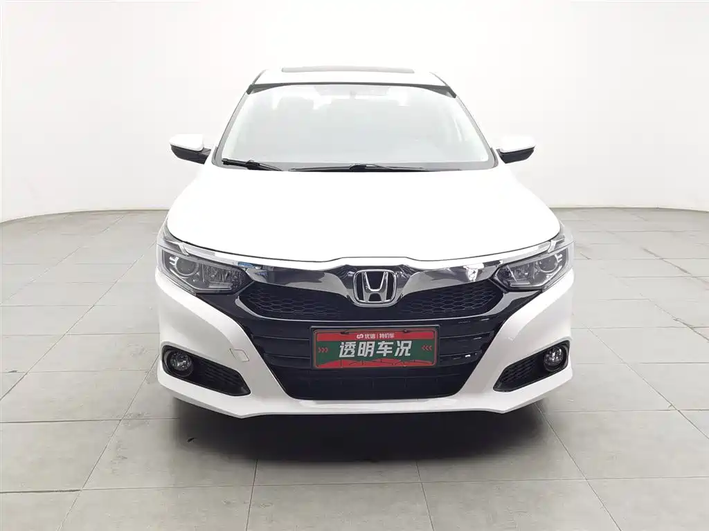 Honda Crider 2021