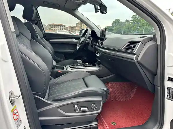 Audi Q5L 2024