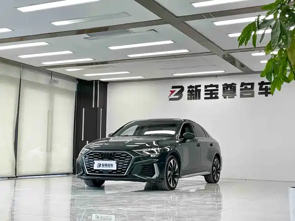 Audi A3 2024