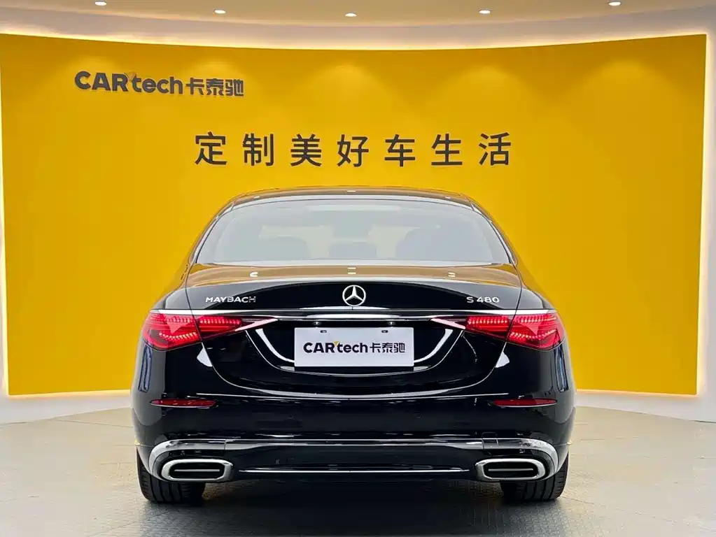 Mercedes-Benz Maybach S-Class 2022 — фото 39