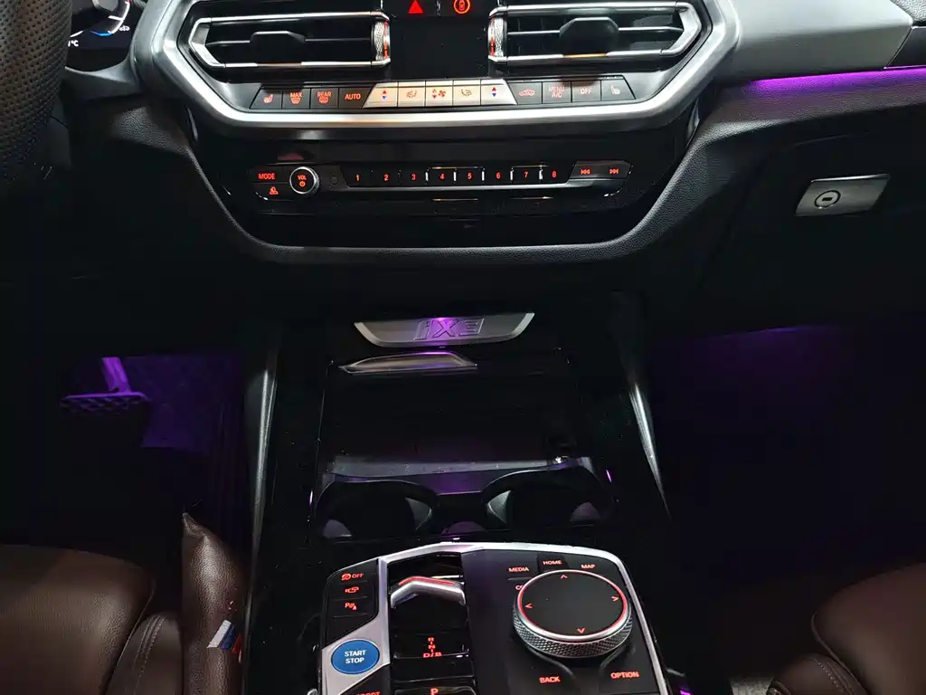 BMW iX3 2023 — фото 10