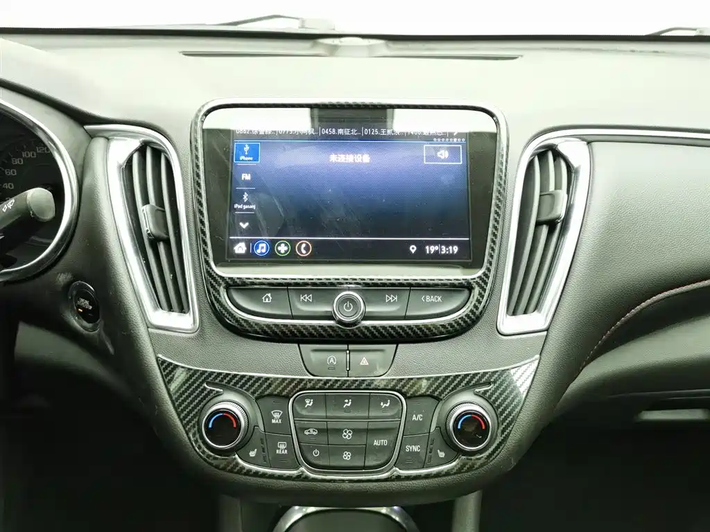 Chevrolet Malibu XL 2020 — фото 12