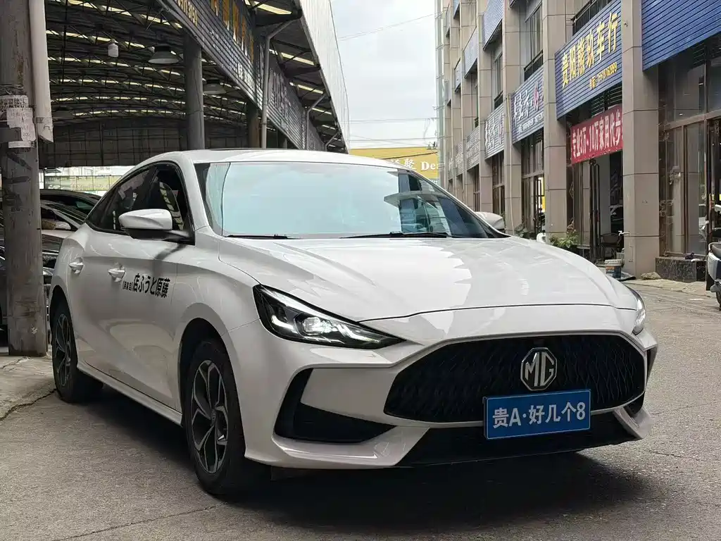 MG 5 2022