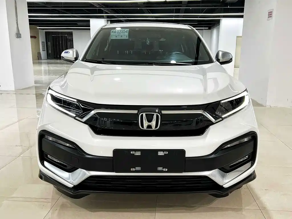 Honda XR-V 2020