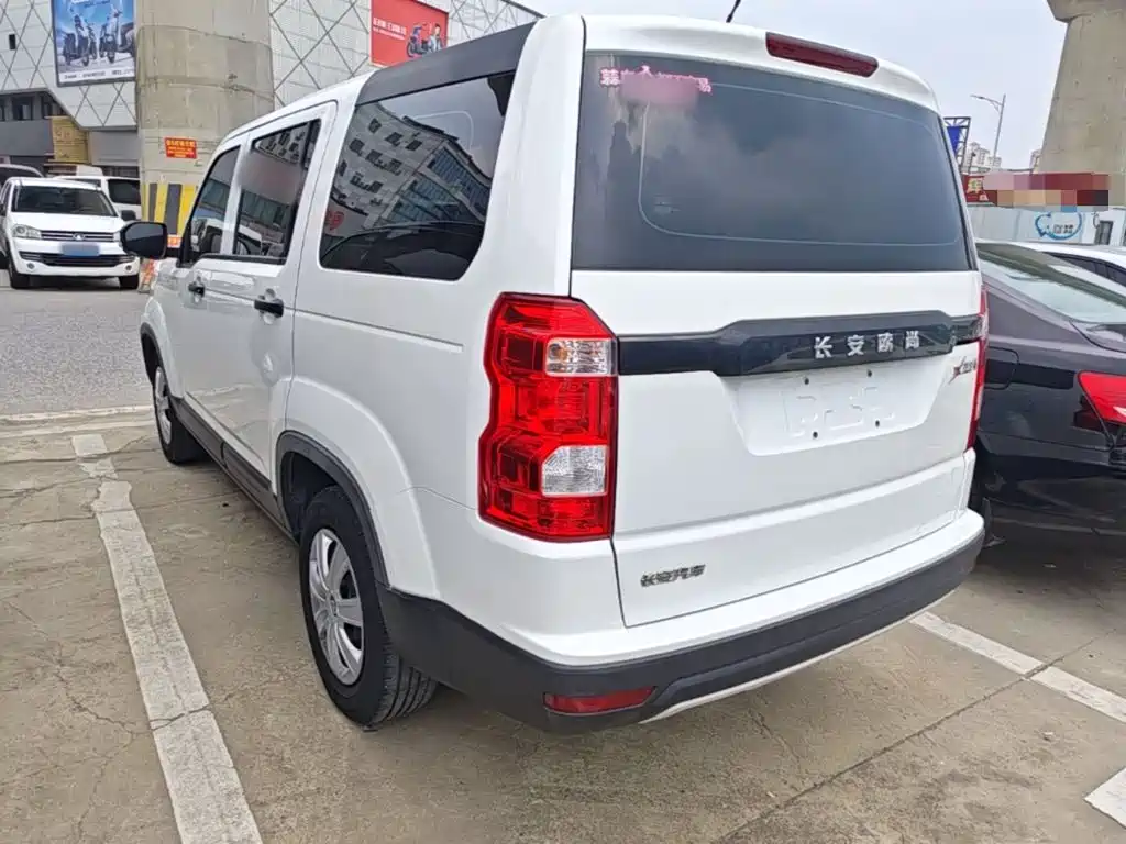 Changan Auchan X70A 2021 — фото 5