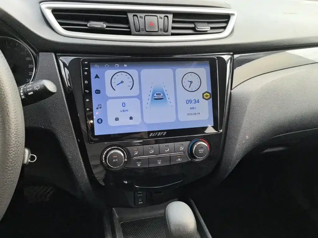 Nissan Qashqai 2017 — фото 9