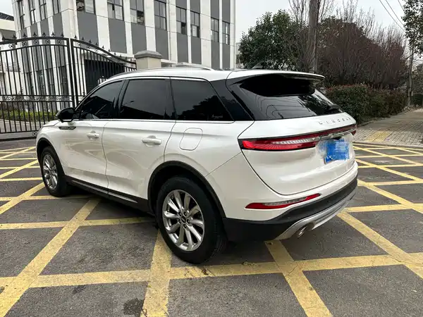 Lincoln Corsair 2020