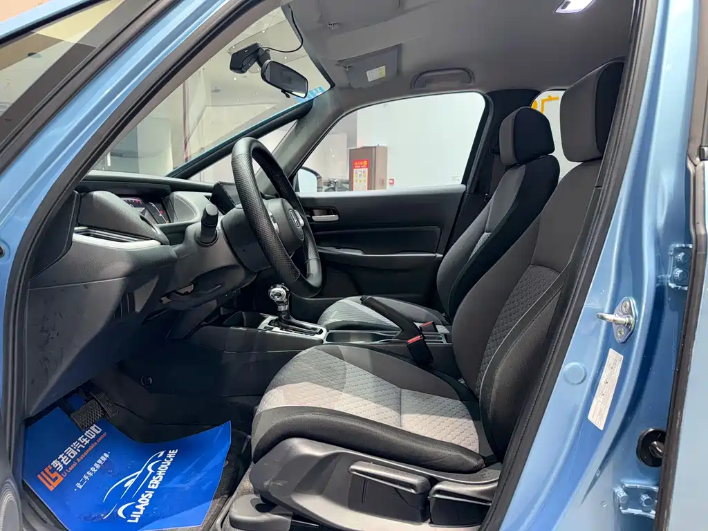 Honda Fit 2023 — фото 11