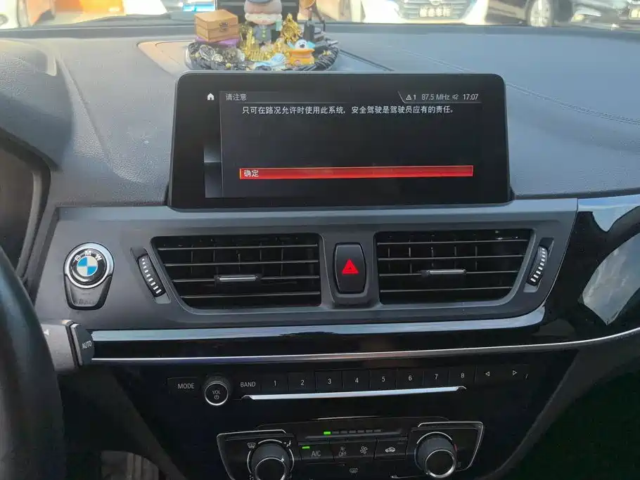 BMW 1 Series 2020 — фото 13
