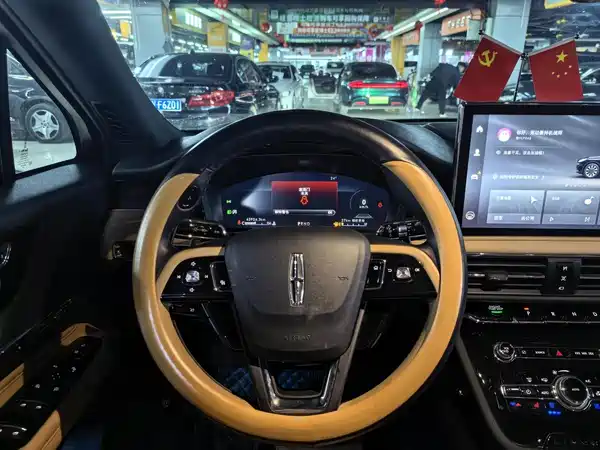 Lincoln Corsair 2021