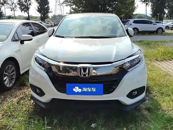 Honda Vezel 2020